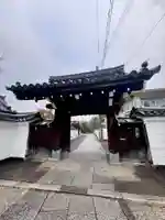 曇華院門跡(京都府)