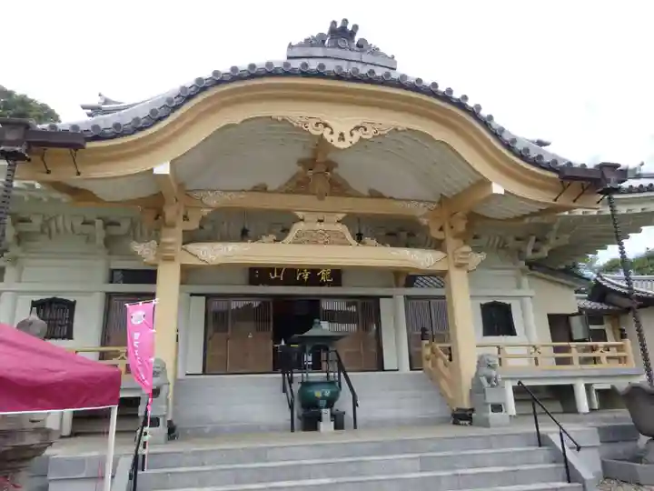 龍澤山祥雲寺の本殿・本堂