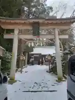 橿原神社の鳥居