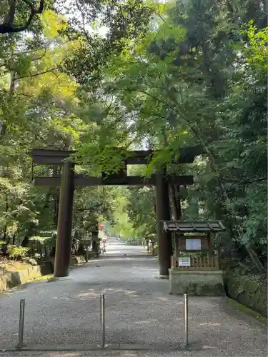 石上神宮(奈良県)