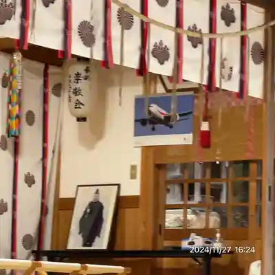 石上布都魂神社(岡山県)