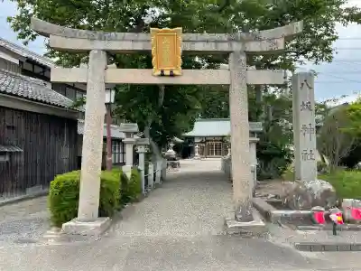 八坂神社(滋賀県)