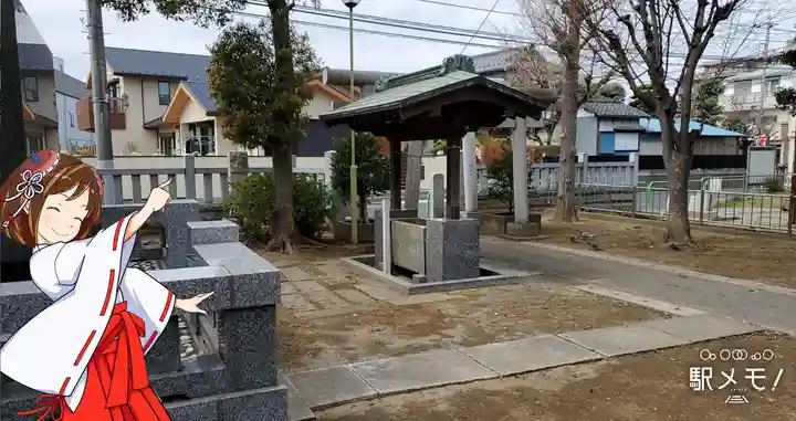 三谷稲荷神社の手水舎