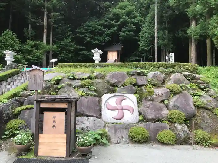 不二阿祖山太神宮のその他建物