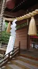 相馬神社の建物その他