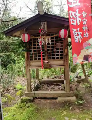 愛宕神社(福島県)