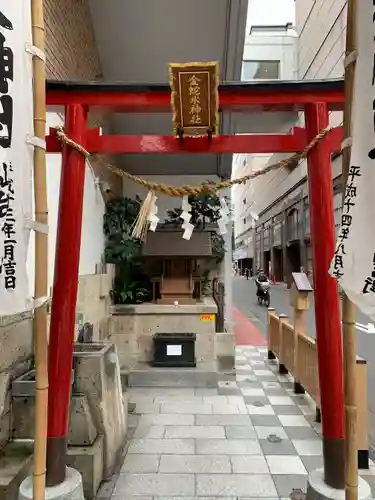 金蛇水神社（仙台一番町分霊社）(宮城県)
