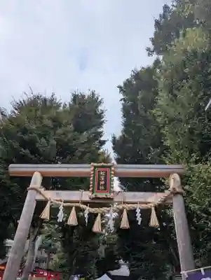 蛇窪神社(東京都)