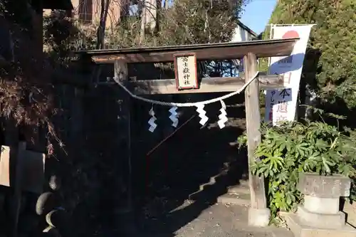 富士嶽神社の鳥居