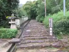 桑実寺(滋賀県)