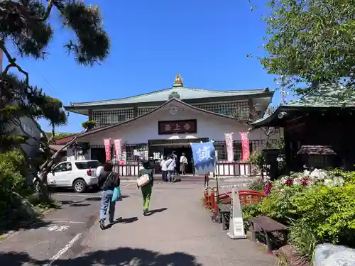 最上寺の本殿・本堂