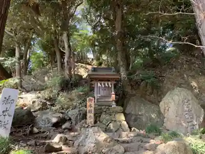 大甕神社(茨城県)
