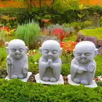 寿量山 速成寺の地蔵