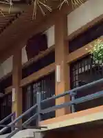 光勝院の本殿・本堂