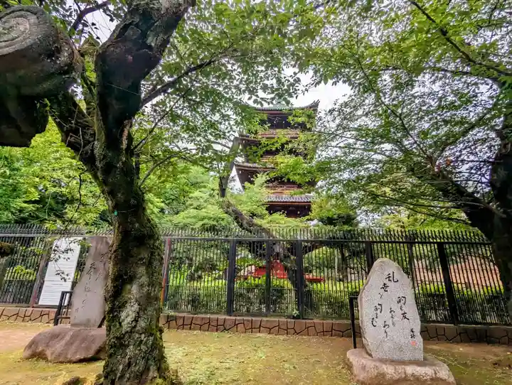上野東照宮(東京都)