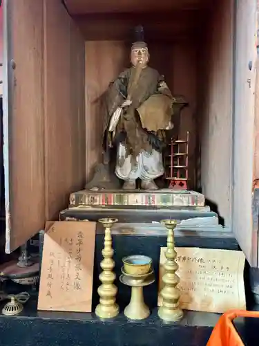 欣浄寺(京都府)