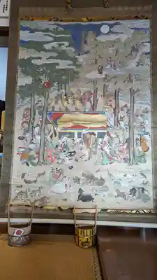 本昌寺(京都府)