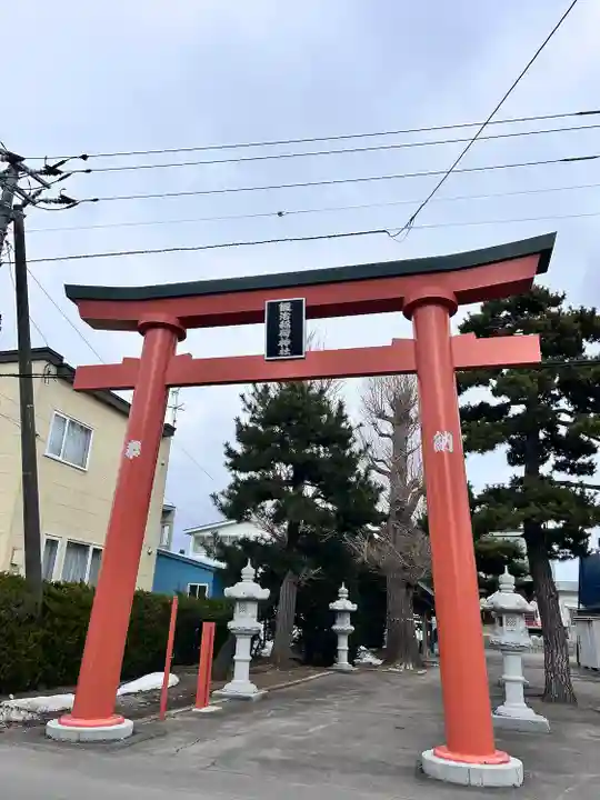 稲荷神社(鍛冶稲荷神社)(北海道)