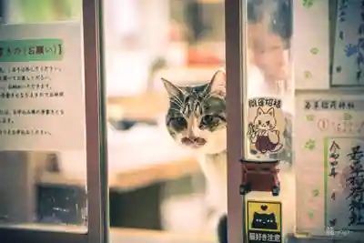 正一位 若草稲荷神社(宮城県)