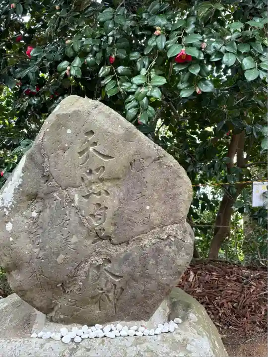 岡部春日神社~👹鬼門よけの🌺花咲く🌺やしろ~(福島県)