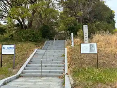 人丸神社(徳島県)