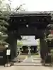 金蔵寺の山門・神門