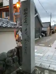 西蓮寺の建物その他