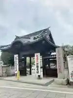 成田山川越別院(埼玉県)