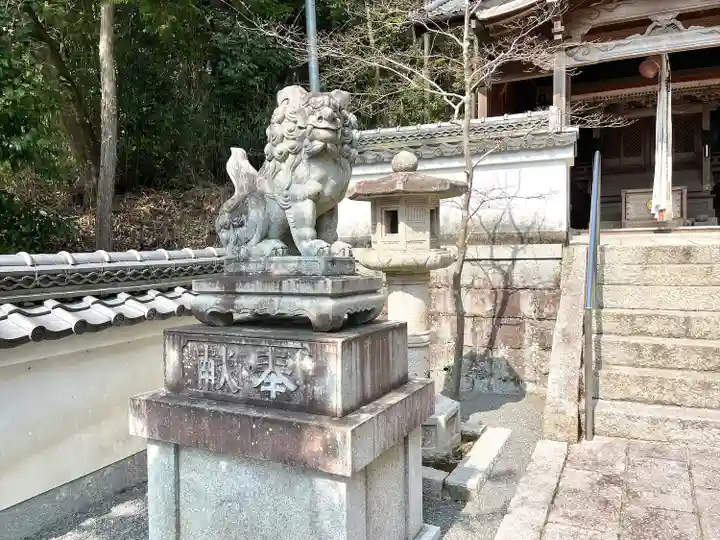 八幡神社の狛犬