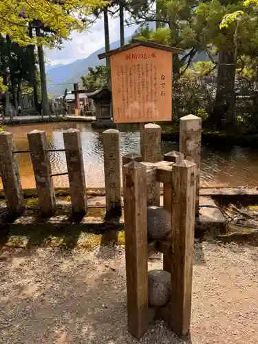 龍泉寺(奈良県)