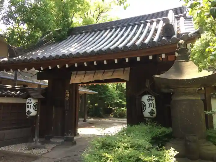 品川寺の山門・神門