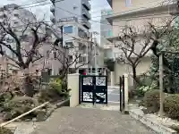 梅林寺の{uncategorized: "未分類", other: "その他", undefined: "問題あり", building: "その他建物", grave: "お墓", sacred_gate: "鳥居", guardian: "狛犬", statue: "像", buddha: "仏像", history: "歴史", nature: "自然", garden: "庭園", animal: "動物", pagoda: "塔", temizu: "手水舎", mountain_gate: "山門・神門", sanctuary: "本殿・本堂", subordinate: "末社・摂社", art: "芸術", scenery: "景色", jizo: "地蔵", ema: "絵馬", goshuin: "御朱印", omikuji: "おみくじ", items: "授与品その他", amulet: "お守り", goshuincho: "御朱印帳", eats: "食事", festival: "お祭り", votive_dance: "神楽", shichigosan: "七五三参", wedding: "結婚式", experience: "体験その他", initially: "初詣", around: "周辺", anti_infection: "感染症対策"}
