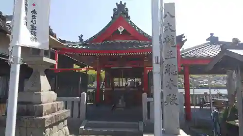 八大白龍大神の本殿・本堂