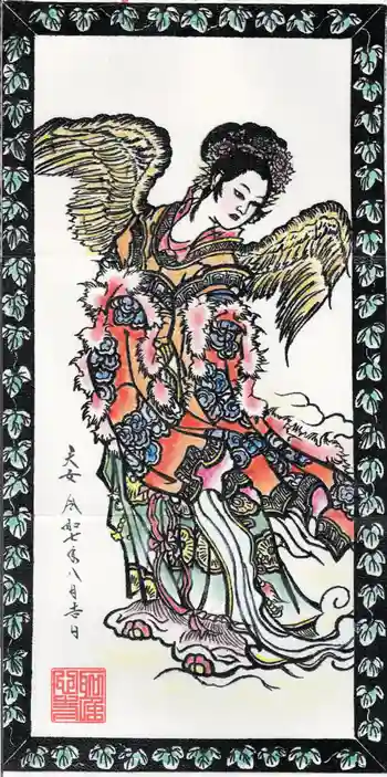 聖心寺の御朱印 2025年08月