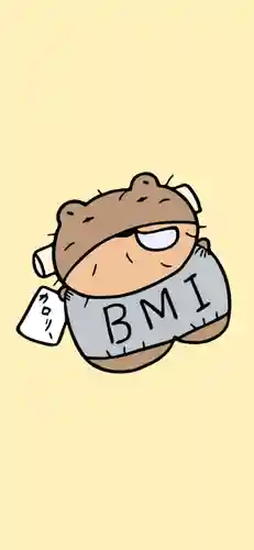 くまくま神社(導きの社 熊野町熊野神社)(東京都)