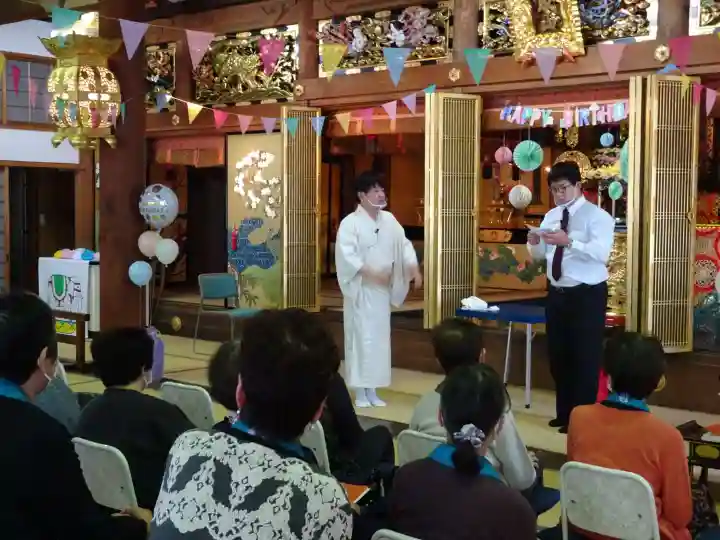 雨竜 専福寺(北海道)