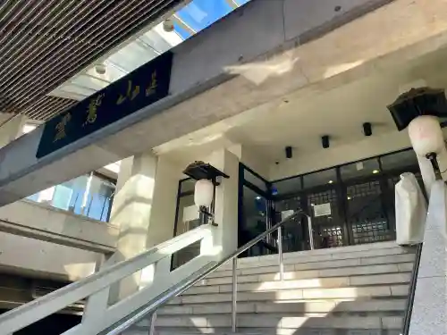 常在寺の{uncategorized: "未分類", other: "その他", undefined: "問題あり", building: "その他建物", grave: "お墓", sacred_gate: "鳥居", guardian: "狛犬", statue: "像", buddha: "仏像", history: "歴史", nature: "自然", garden: "庭園", animal: "動物", pagoda: "塔", temizu: "手水舎", mountain_gate: "山門・神門", sanctuary: "本殿・本堂", subordinate: "末社・摂社", art: "芸術", scenery: "景色", jizo: "地蔵", ema: "絵馬", goshuin: "御朱印", omikuji: "おみくじ", items: "授与品その他", amulet: "お守り", goshuincho: "御朱印帳", eats: "食事", festival: "お祭り", votive_dance: "神楽", shichigosan: "七五三参", wedding: "結婚式", experience: "体験その他", initially: "初詣", around: "周辺", anti_infection: "感染症対策"}