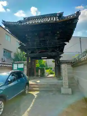 唯心院(奈良県)