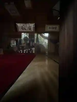 竃神社(長野県)