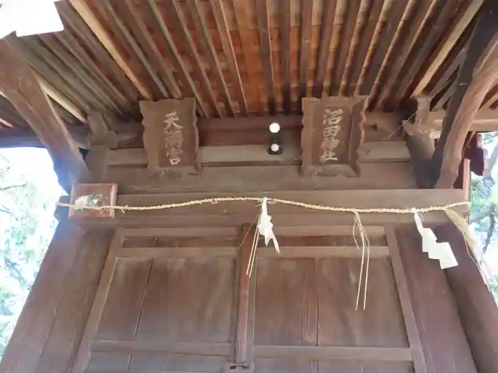 備中国總社(岡山県)