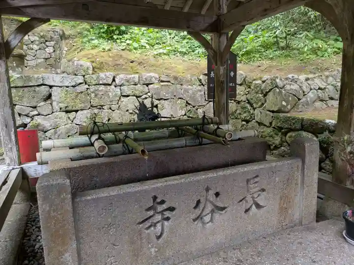 長谷寺(奈良県)