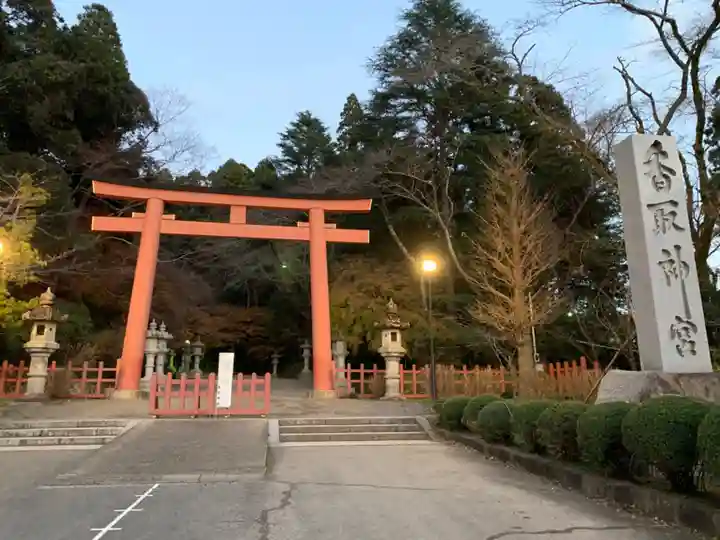 香取神宮の鳥居