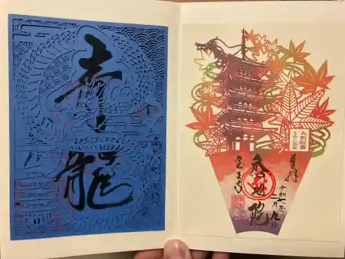 室生寺の{uncategorized: "未分類", other: "その他", undefined: "問題あり", building: "その他建物", grave: "お墓", sacred_gate: "鳥居", guardian: "狛犬", statue: "像", buddha: "仏像", history: "歴史", nature: "自然", garden: "庭園", animal: "動物", pagoda: "塔", temizu: "手水舎", mountain_gate: "山門・神門", sanctuary: "本殿・本堂", subordinate: "末社・摂社", art: "芸術", scenery: "景色", jizo: "地蔵", ema: "絵馬", goshuin: "御朱印", omikuji: "おみくじ", items: "授与品その他", amulet: "お守り", goshuincho: "御朱印帳", eats: "食事", festival: "お祭り", votive_dance: "神楽", shichigosan: "七五三参", wedding: "結婚式", experience: "体験その他", initially: "初詣", around: "周辺", anti_infection: "感染症対策"}