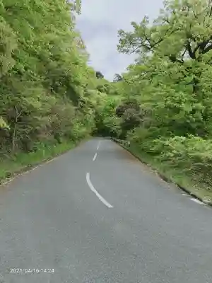 唐澤山神社(栃木県)