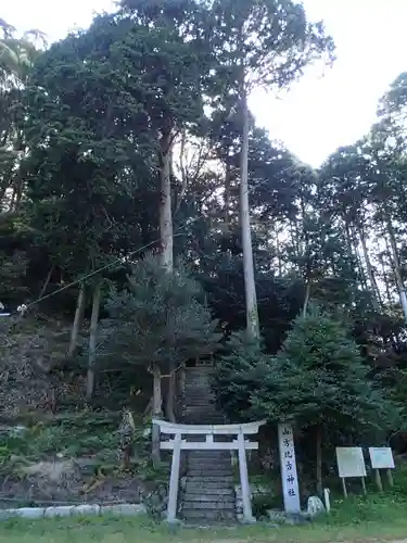 山方比古神社の鳥居