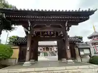 総泉寺(東京都)