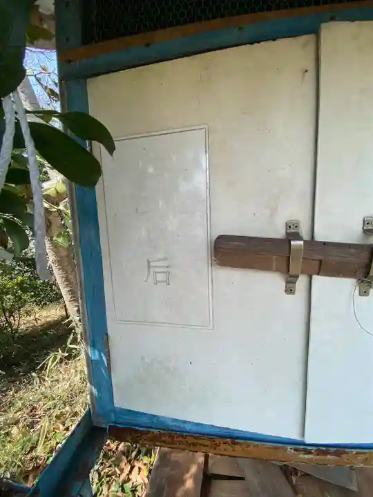 世界第一八百萬神之御殿 寄島分殿(岡山県)