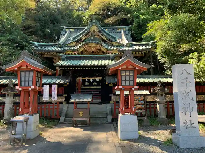 静岡浅間神社(静岡県)