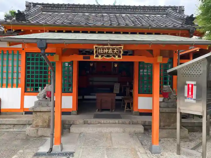 大歳社(住吉大社末社)の本殿・本堂