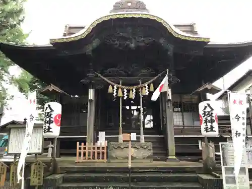 取手八坂神社の本殿・本堂